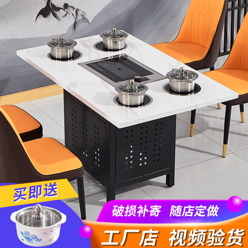 一人一桌火锅桌-一人一桌火锅桌厂家,品牌,图片,热帖-阿里巴巴