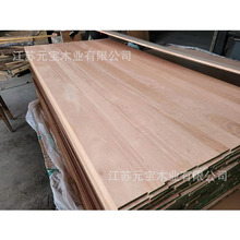 奥古曼直拼板20MM红胡桃实木集成材E0级环保家具板无醛橱柜板