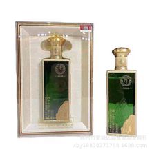 白酒批发潭酒君品荣耀53度酱香型纯粮白酒500ml*6瓶整箱装正品