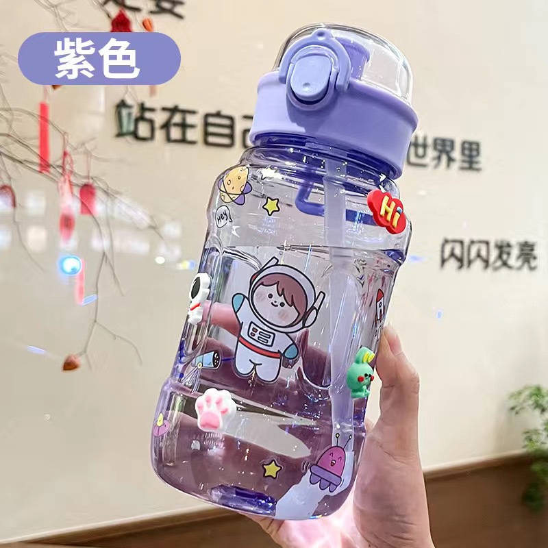 Sports Water Cup Male and Female Students Online Red Cute Summer Straw Cup Sports Bottle Portable Kettle Outdoor High Temperature Resistant