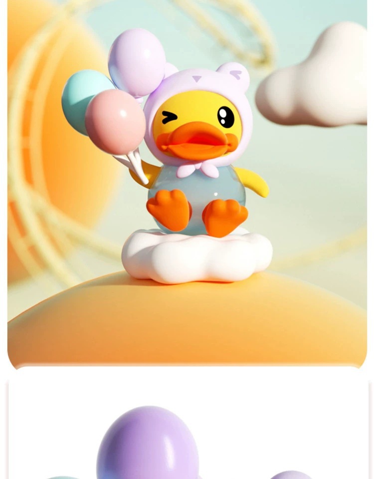 duck鸭鸭乐园盲盒小黄鸭公仔手办潮流摆件玩偶可爱卡通儿童礼物