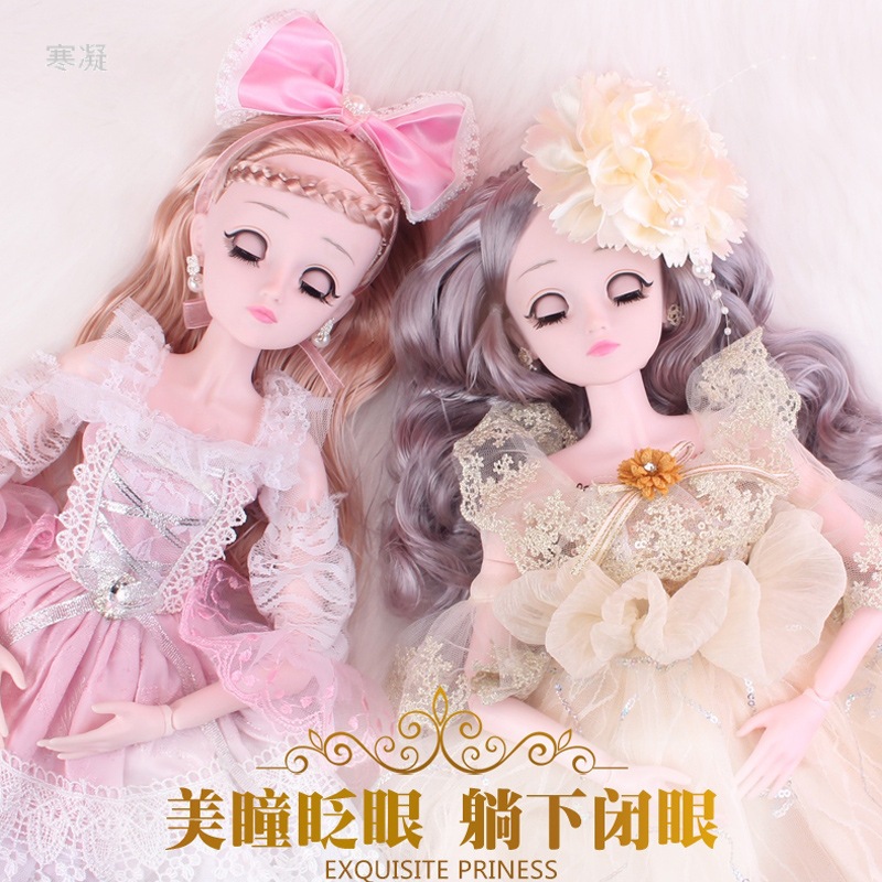 Large Size 60cm Light Barbie Doll Set Collection Edition Artificial Oversized Princess Girls' Toy Gift Cloth