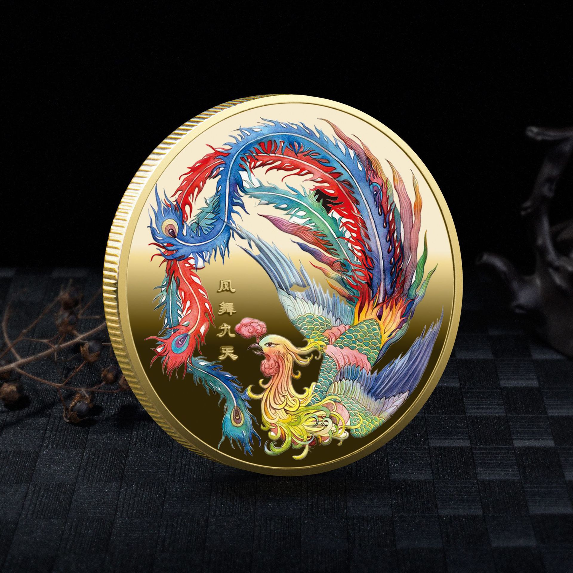 新款凤舞九天纪念币 凤凰涅槃创意小众纪念章 公司会销礼品