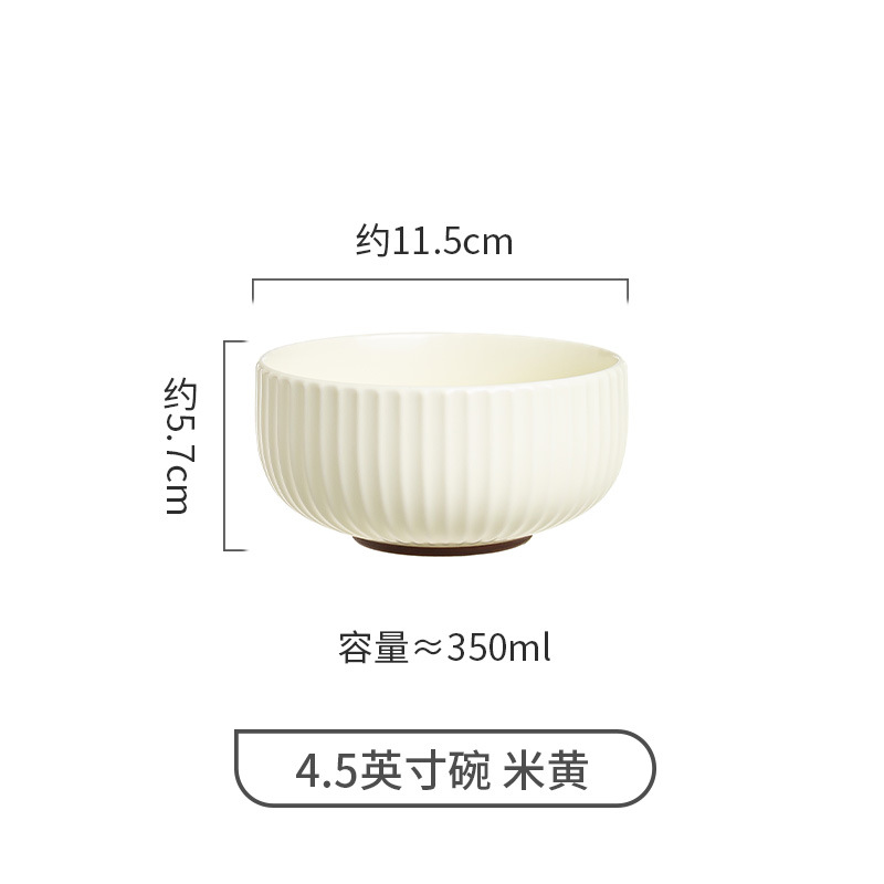 Nordic Bowl and Dish Set Household Bowl Plate Cream Style Beautiful Ceramic Tableware Simple and Light Luxury Rice Bowl and Plates Chopsticks Combination