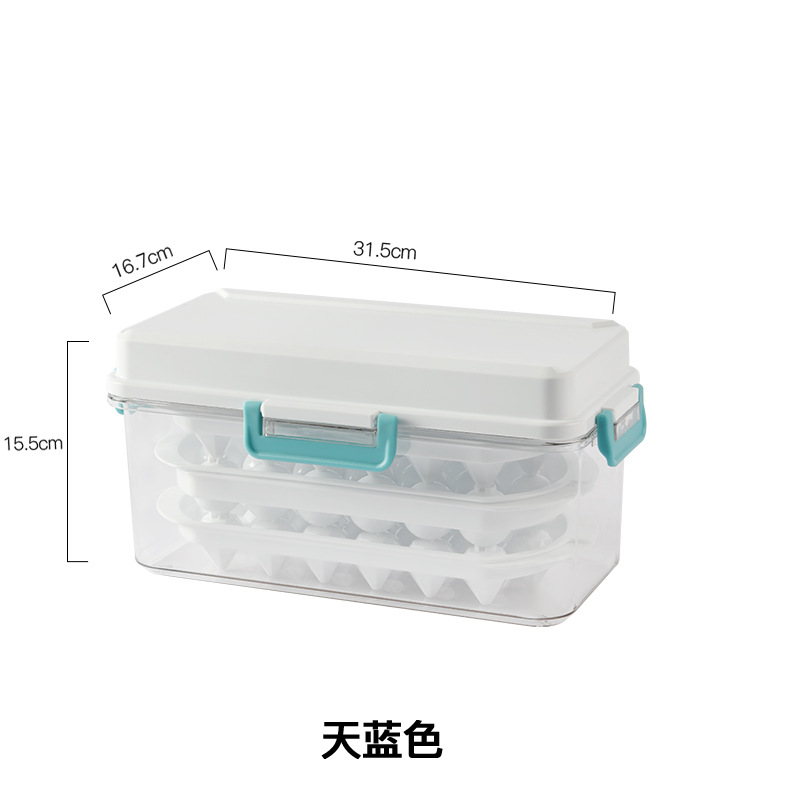 Amazon Multi-Layer Ice Cube with Lid Ice Box Ice Cube Mold Double-Layer Creative Ice Box Ice Box Fast Ice Maker