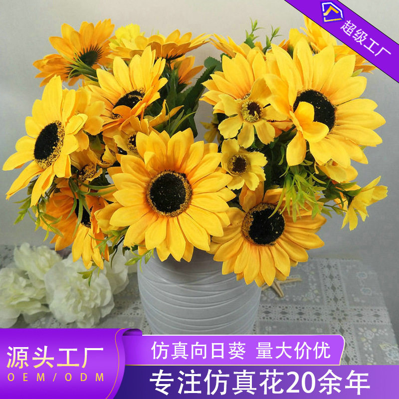 New 7 Fork SUNFLOWER Pastoral Style Indoor and Outdoor Furniture Decorative Fake Flower Photography Props Simulation Sunflower