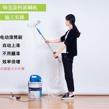 电动油漆印花滚筒刷墙工具9寸花纹乳胶漆涂料自吸滚涂机细毛