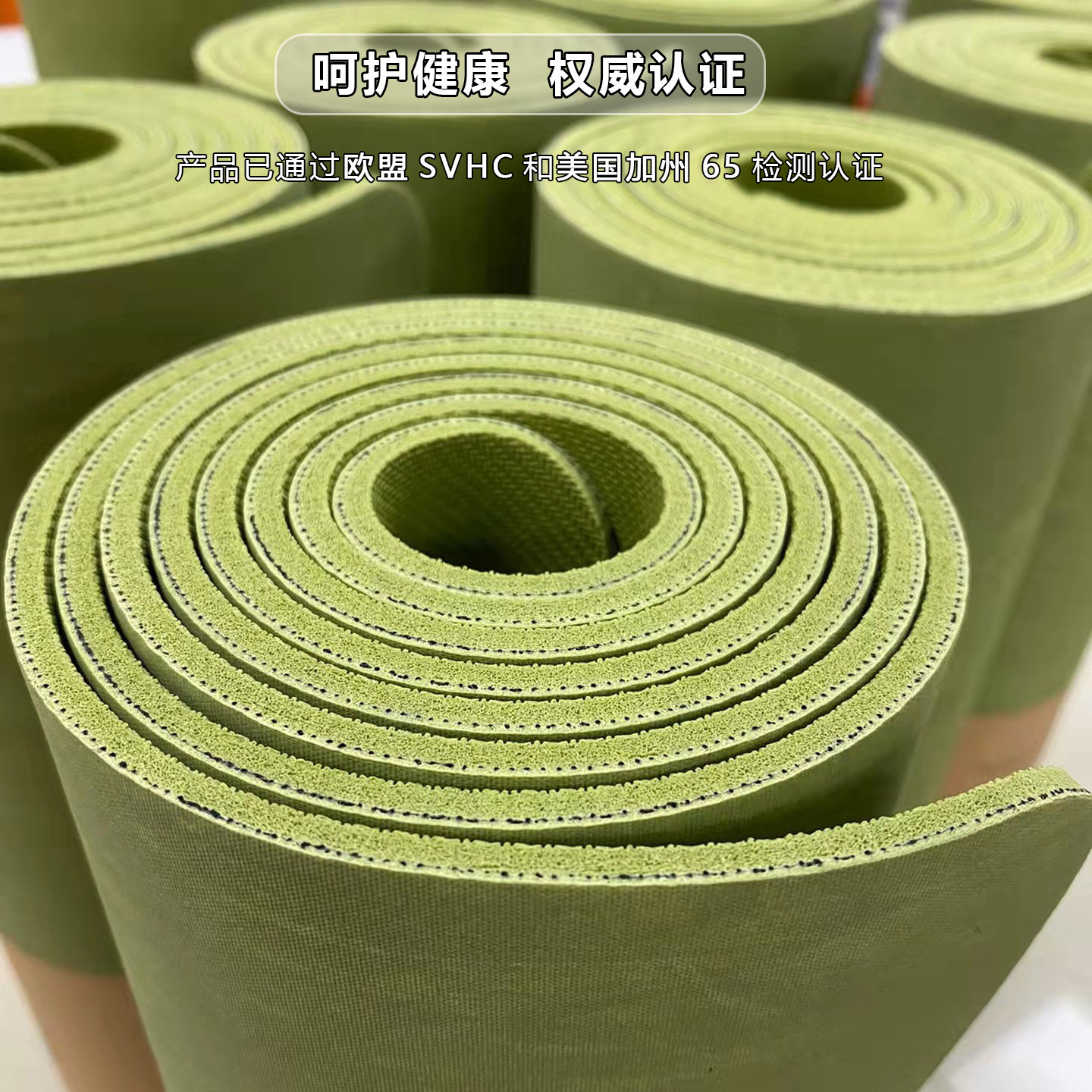 Natural Rubber Yoga Mat Natural Rubber Yoga Mat Double-Sided Non-Slip Jade Style Full Rubber