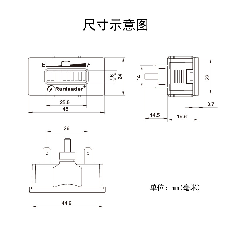 电动车叉车电量显示仪表高尔夫球车洗地机铅酸蓄电池电量指示表