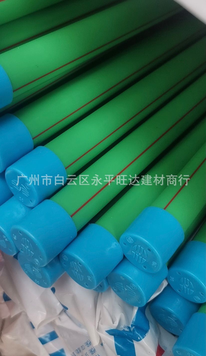 佛山日丰管  20.25.32 绿色 家装 暗装  冷热ppr管 家装 品质保障