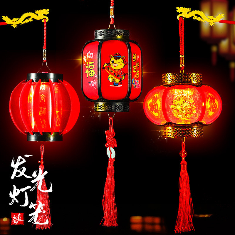 t9j5灯笼儿童手工diy手提灯笼虎年新年老虎过年装饰元宵节led小灯