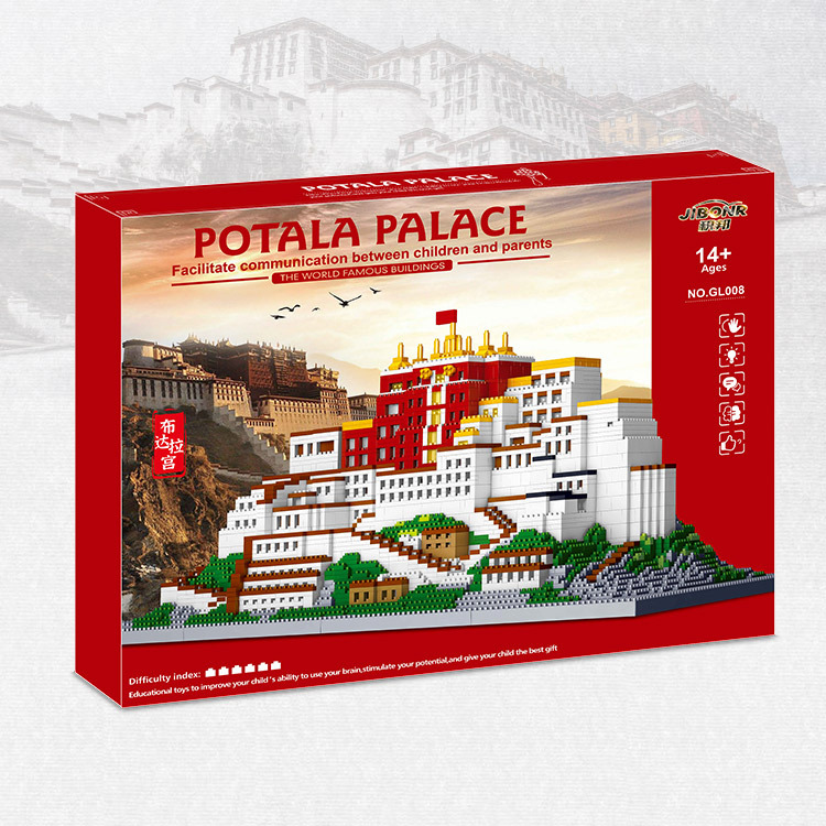 积邦gl008经典西藏布达拉宫建筑微颗粒积木成年高难度拼装建筑