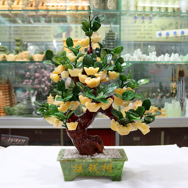 玉石手工盆栽摇钱树发财树招财聚财镇宅电视柜摆件客厅家居装饰品