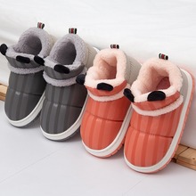 棉拖鞋女冬季室内家居家用儿童防滑高帮保暖鞋毛绒PU防水亲子棉鞋