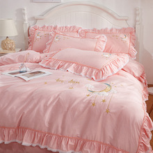 四件套全棉纯棉100少女心床单结婚粉色被套床上用品公主风4件套
