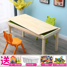 儿童游乐园玩具沙桌子玩具桌玩沙盘桌加厚手工商用大号积木桌套餐