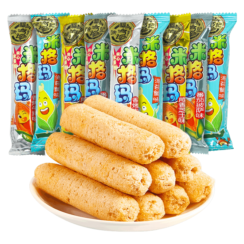 徐福记米格玛500g夹心米果棒卷休闲糙米卷小吃饼干小零食食品批发