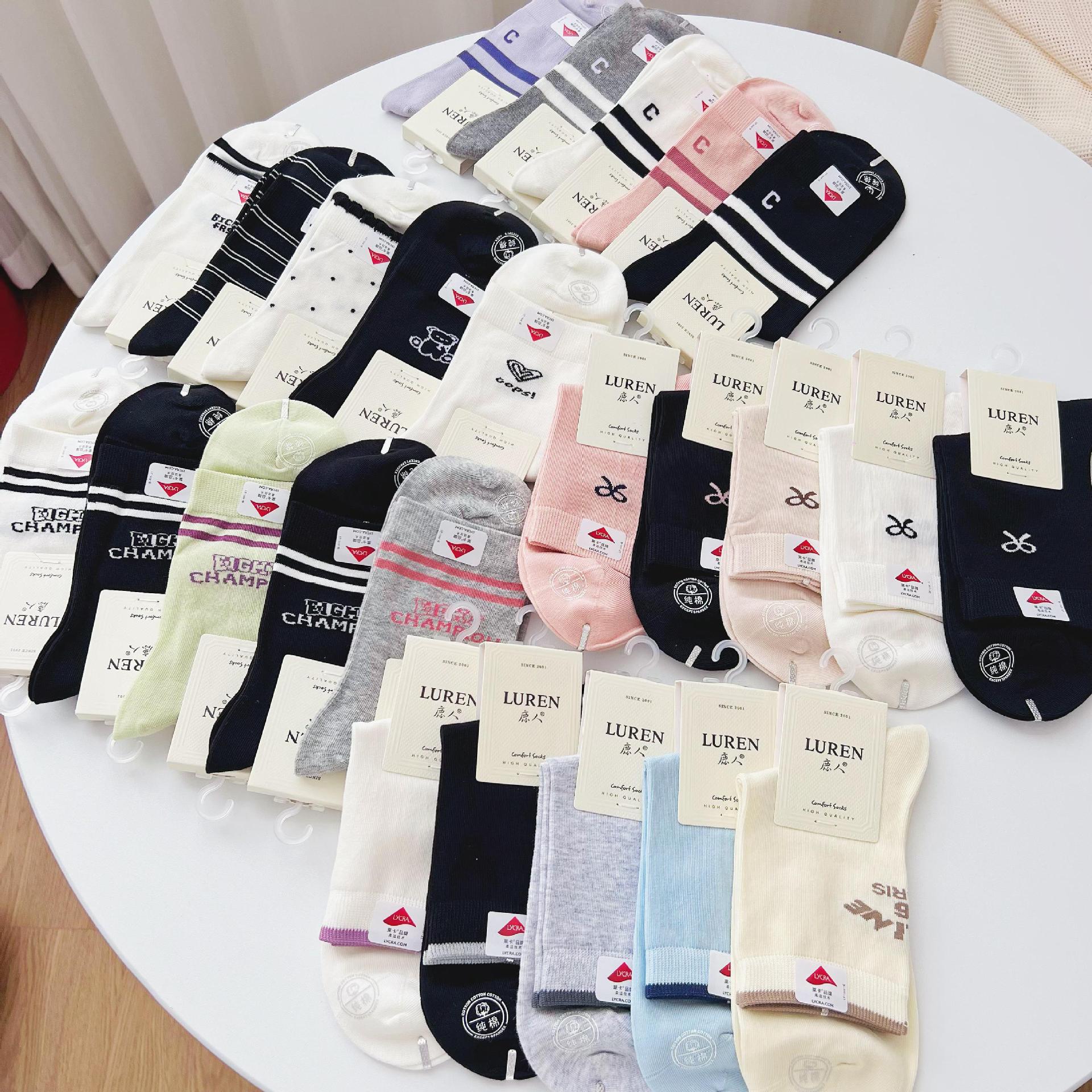 鹿人3169女士袜子棉四季款2024新秋冬无骨袜时尚百搭袜子吸汗中筒