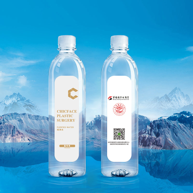 500毫升定制水 圆柱瓶订制瓶装水 广告水定制 酒店饭店企业印logo