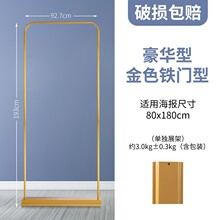 门型展架80x180广告牌展示牌立式落地式易拉宝海报设计架子