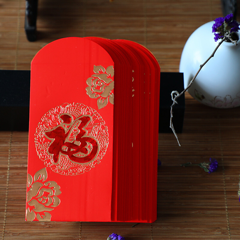 墨斗鱼中式烫金红包开业乔迁新年婚庆婚礼红包节日庆祝喜庆红包