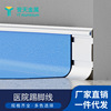 铝合金上墙衬板踢脚线医院学校PVC塑胶地板收口条10cm地脚线压线|ms 铝合金上墙衬板踢脚线医院学校PVC塑胶地板收口条10cm地脚线压线|ms