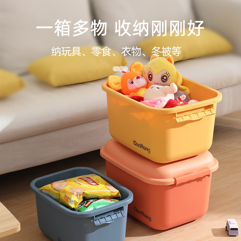 Children's Toy Plastic Storage Box Small Snack Building Blocks Storage Box Clay Magnetic Piece Organizing Storage Box Wholesale