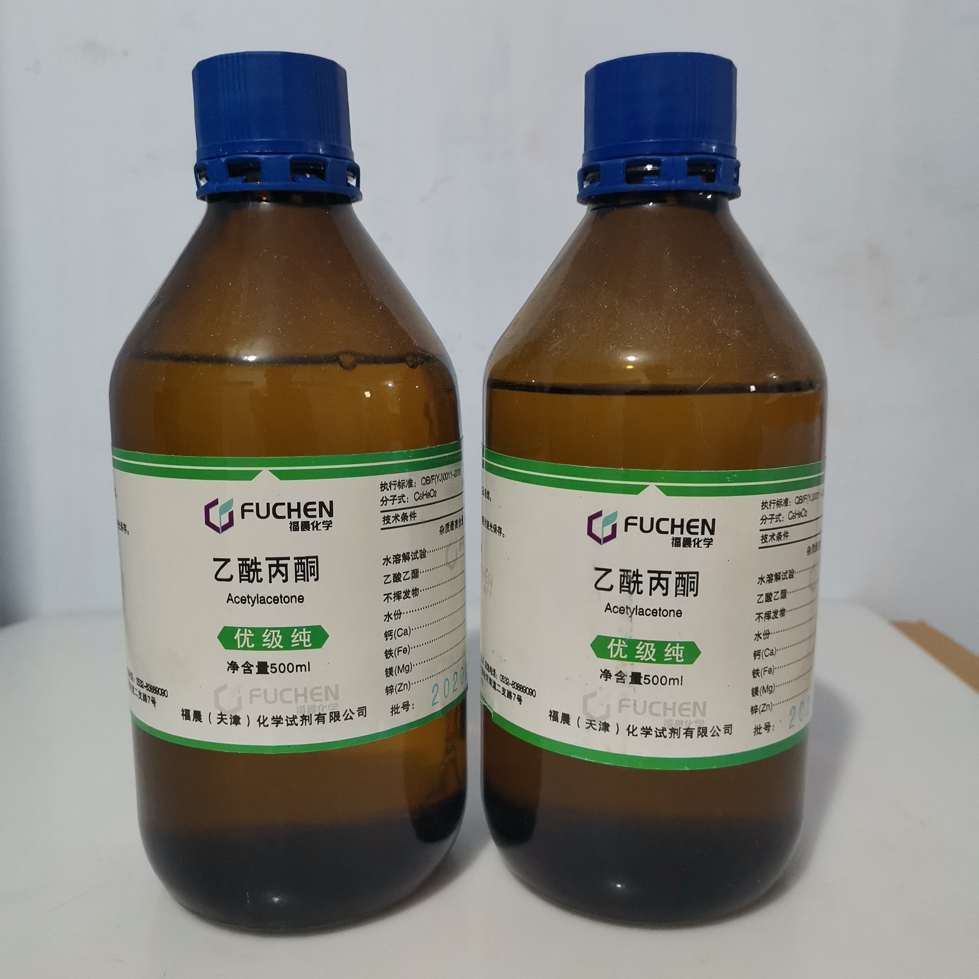 专业批发 化学试剂 优级纯 乙酰丙酮 gr500ml/瓶