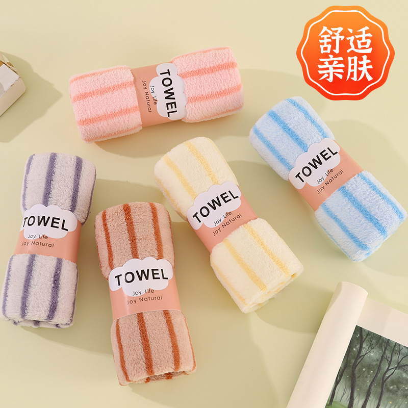Factory Generation Coral Fleece Vertical Stripe Towel 35*75 Household Daily Use Face Cloth