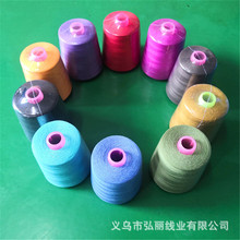 源头工厂出口20s/2 sewing thread TEX60 TKT50 5000Y涤纶线
