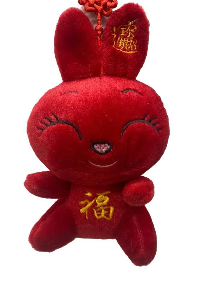 Year of Rabbit Mascot Doll Plush Toy Rabbit Doll Zodiac God of Wealth Rabbit Doll Annual Meeting Gifts Logo