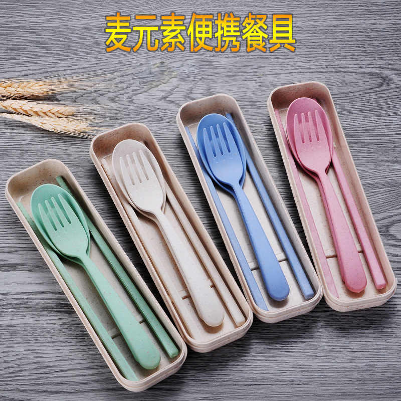 Rice Husk Tableware Three-Piece Set with Box Portable Spork Chopsticks Nordic Children Student Adult Tableware Set 0779