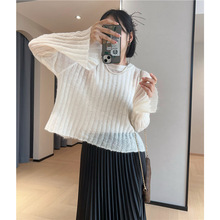 亮闪闪马海毛毛衣宽松慵懒喇叭袖防晒针织罩衫女夏季薄款G021902