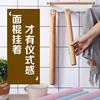 Hanging type rolling pin solid wood household Large lengthen Beech Rolling pin Side bar silica gel Dough mat thickening