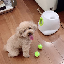 狗狗玩具球网球器自动扔球发球投球弹球机宠物网红抛球狗遛狗