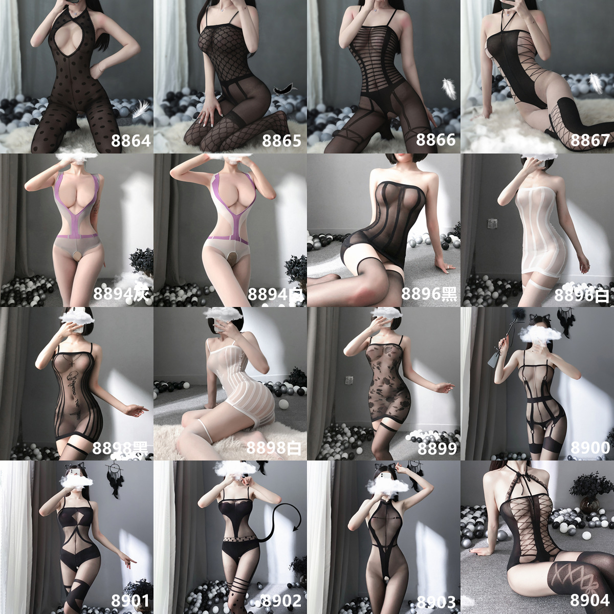 Sexy Lingerie Stockings Jumpsuit Shredded Temptation Transparent Funny Sex Suit Passion See-through Uniform Large Size Women