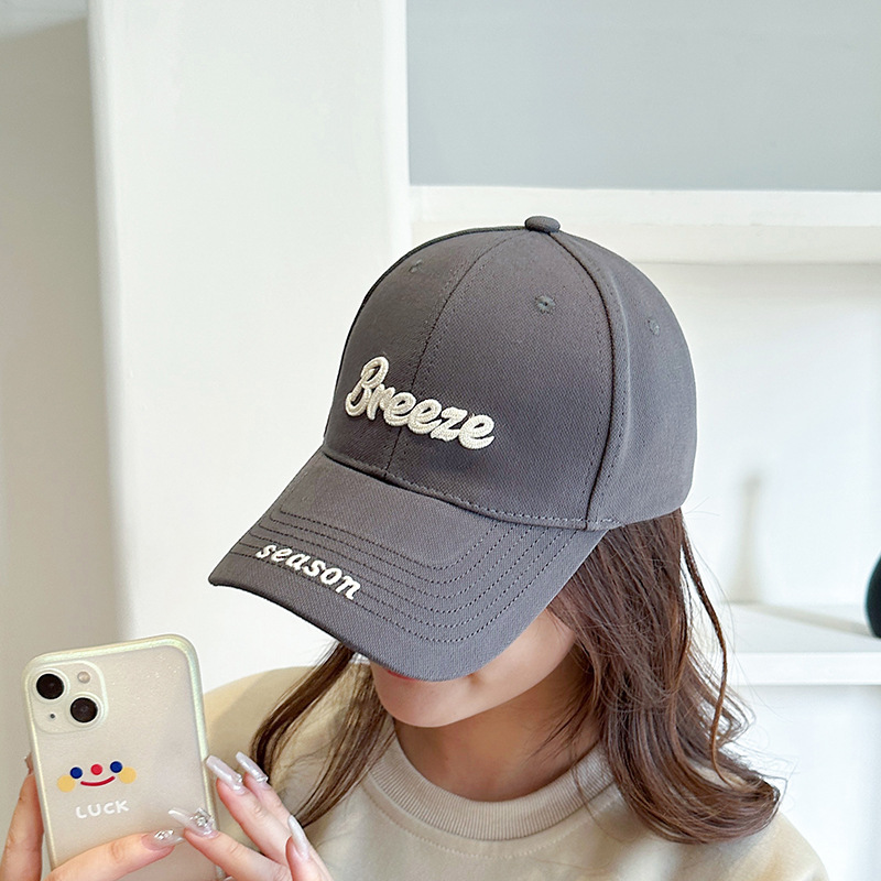 New Internet Celebrity Baseball Cap Women's Korean-Style Embroidered Letters Show Face Small Men and Women Baseball Cap Big Head Circumference Spring and Summer Sun Hat