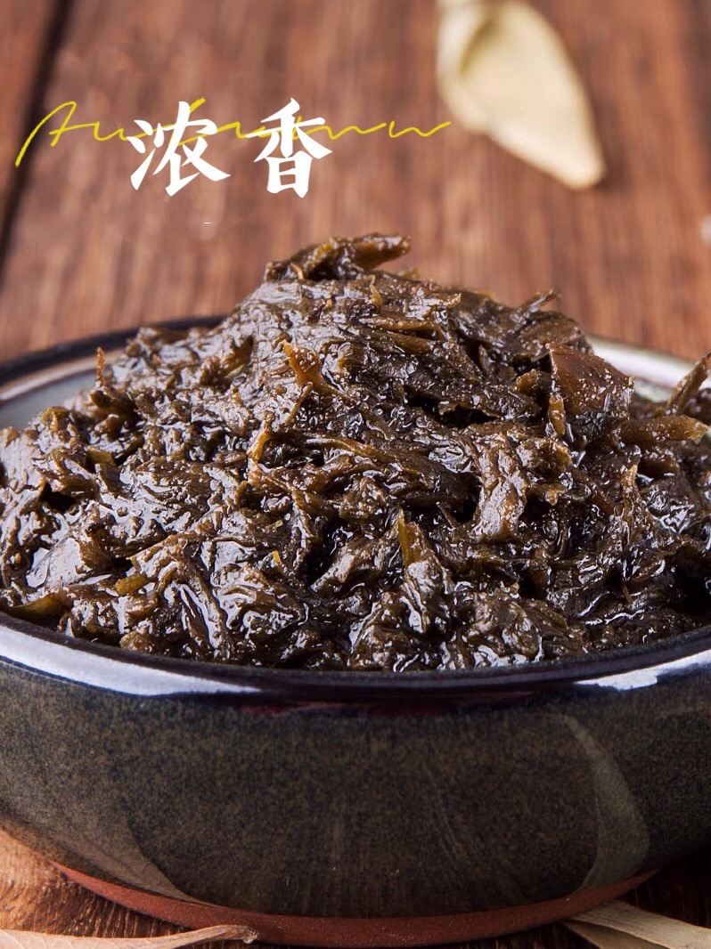 橄榄菜 蓬盛 180gx12瓶装 潮汕特产下饭菜白粥咸菜