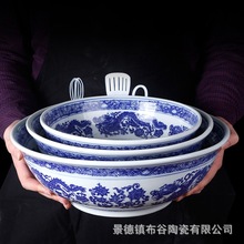 景德镇青花龙纹和面盆大拌面碗家用海鲜菜汤大盆复古青花瓷器餐具