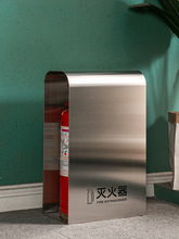 不锈钢灭火器箱酒店商场专用加厚灭火器收纳箱消防器材放置箱