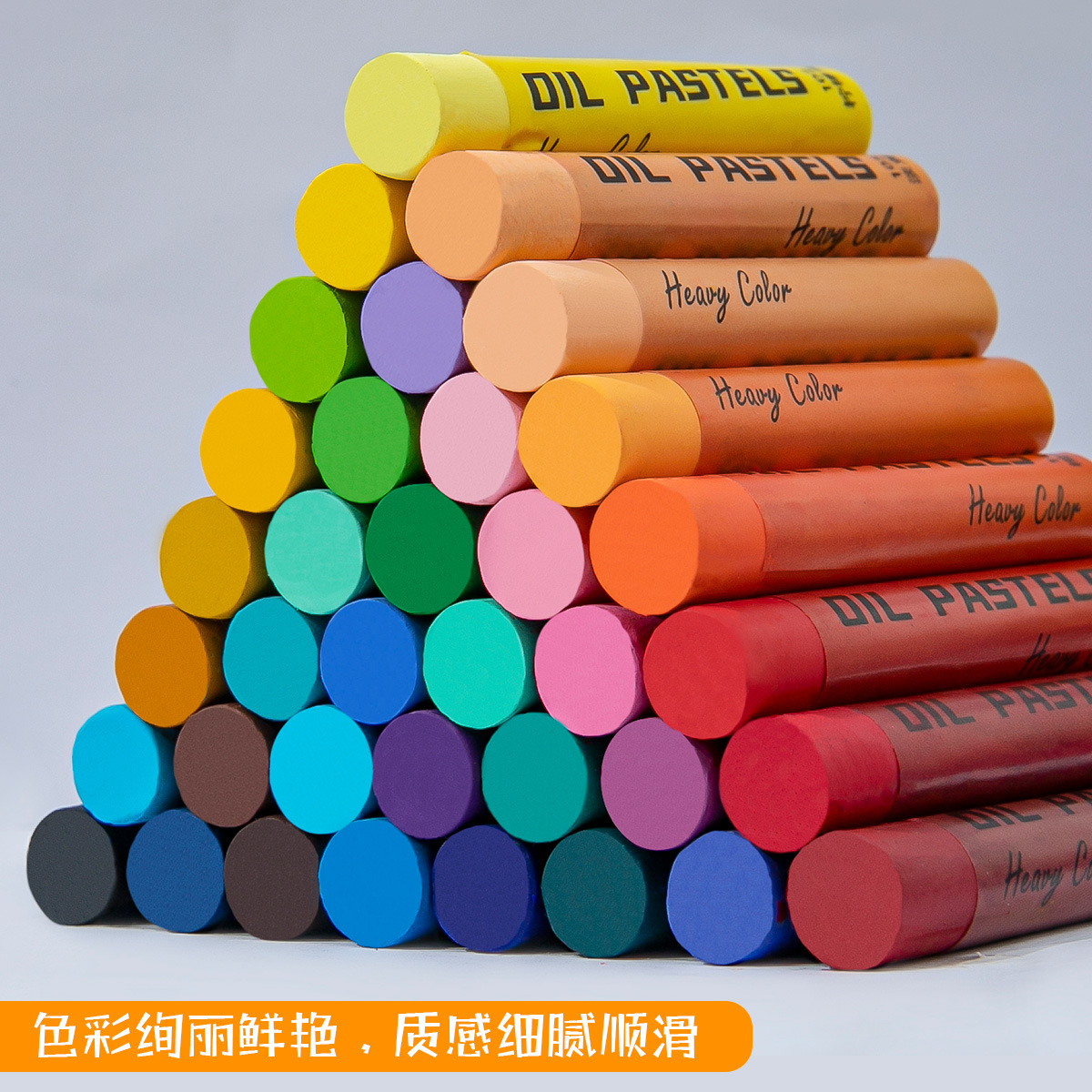 Wholesale Soft Color Oil Pastels Oily Heavy Color Painting Stick 36 Color 24 Color Crayon Children's Professional Heavy Color Stick