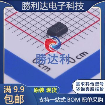 pmeg3010er,115封装sod123w肖特基二极管-阿里巴巴