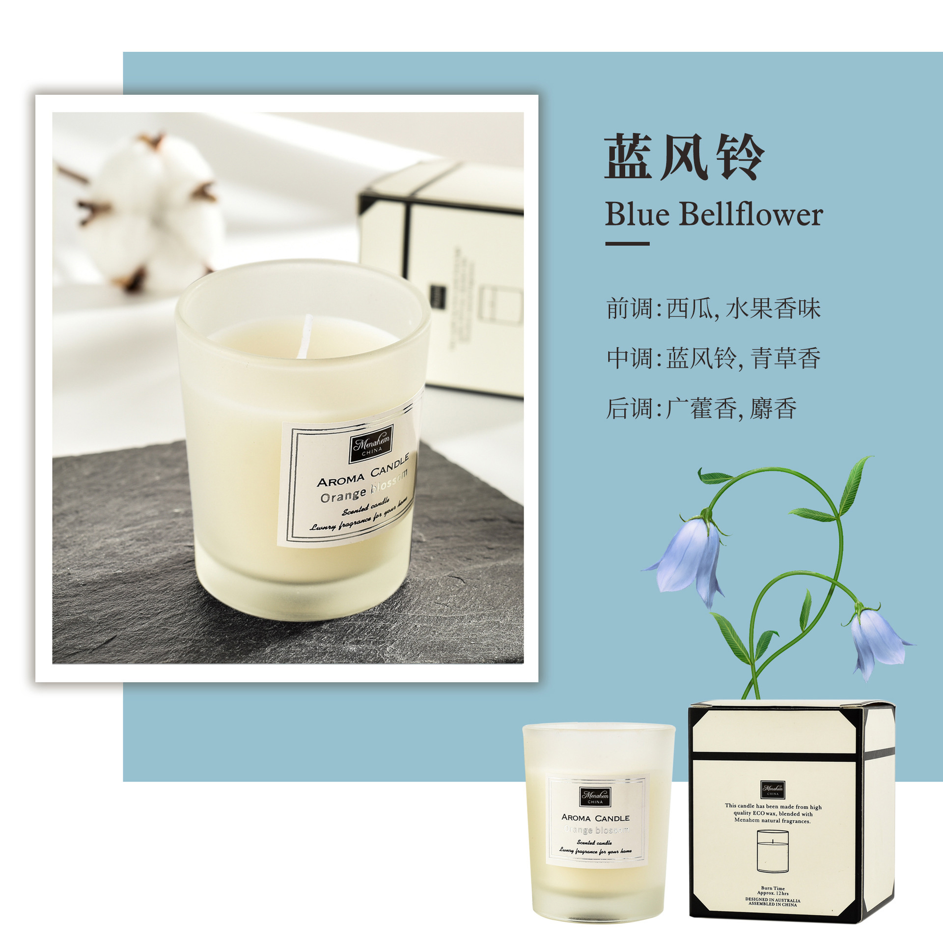 Factory Direct Supply Three-Color Glass Aromatherapy Candle Smoke-Free Fragrance Soy Wax Scented Candle with Hand Gift