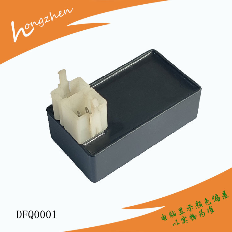 摩托车配件 ch 125 大鲨125 交流点火器 motorcycle igniter cdi