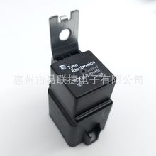 TE泰科继电器 1-1414121-0 V23136-B1001-X051 汽车线束连接器