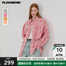 PLUSONEONE原创设计美式磨毛加厚格纹衬衫晕染外套男女同款上衣春