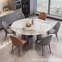 现代圆形岩板餐桌餐椅组合简约家用轻奢小户型高级带转盘吃饭圆桌