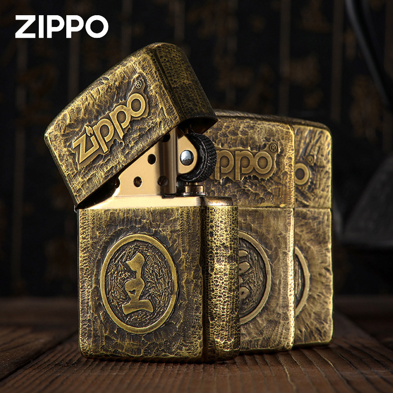zippo正品打火机 加厚浮雕百家姓盔甲机防风煤油火机男士送礼
