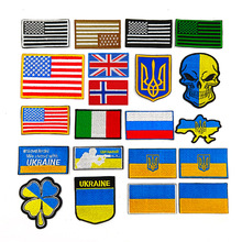 现货乌克兰旗帜魔术章仔袖肩帽子背包服装服饰礼包织唛魔术贴国旗
