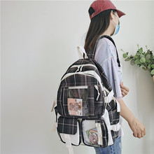 日系格子学院双肩包韩版初中生大容量清新蓝色书包少女感撞色背包